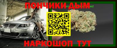 тгк Заволжье