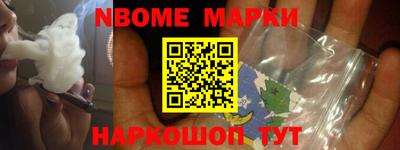 apvp Ирбит