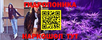 бутик Аргун