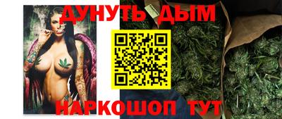 стаф Апрелевка