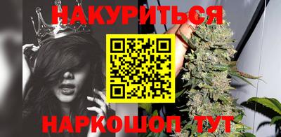 тгк Заволжье