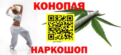 сатива Заводоуковск