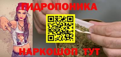 гашиш Апшеронск