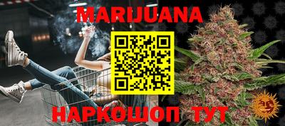 тгк Заволжье