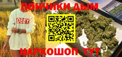 тгк Заволжье