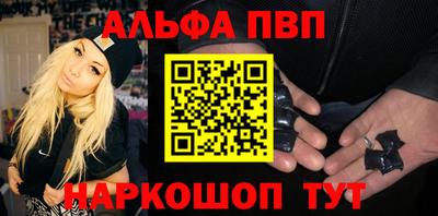 бутик Аргун