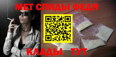 гашиш Апшеронск