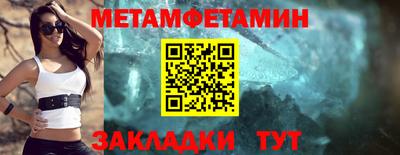 бутик Аргун