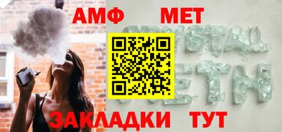 шишки Жуковский