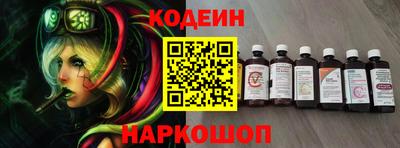 шишки Жуковский