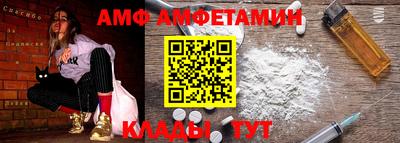 бутик Аргун