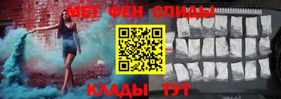 бутик Аргун