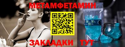 шишки Жуковский