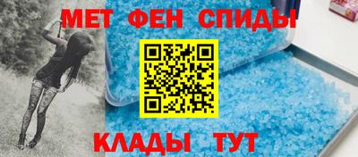 шишки Жуковский