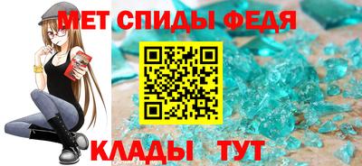 сатива Заводоуковск