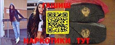 тгк Заволжье