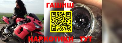 тгк Заволжье