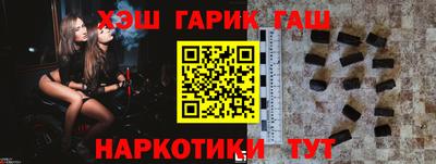 СК Ипатово
