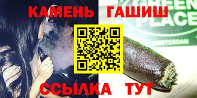 стаф Апрелевка