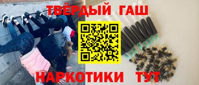 бутик Аргун