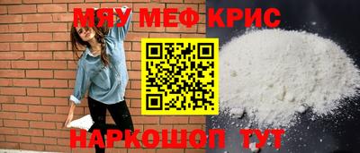 тгк Заволжье