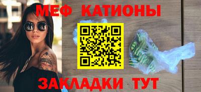 стаф Апрелевка