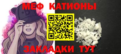 стаф Апрелевка