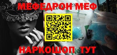 бутик Аргун