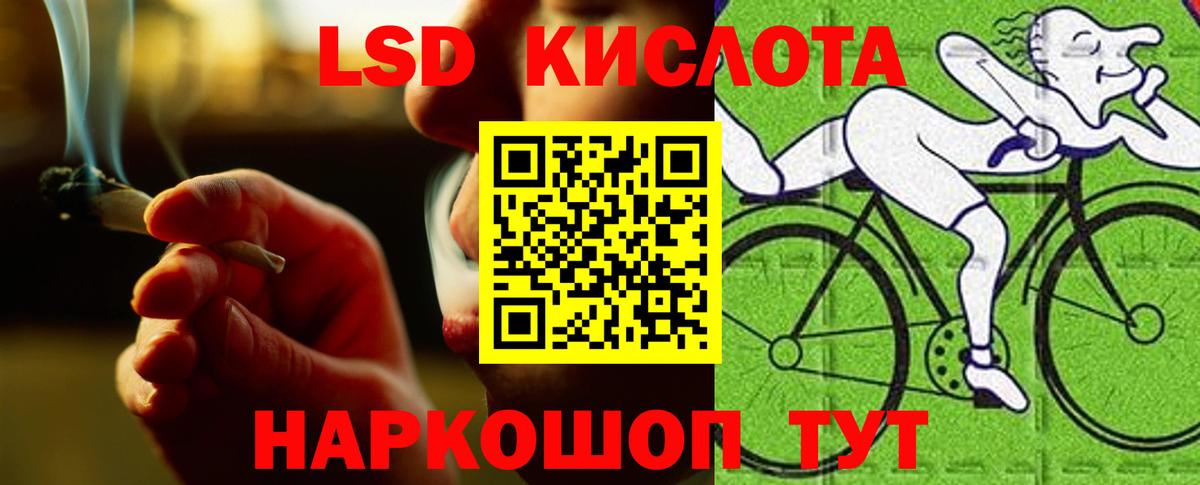 ГЕРОИН  Кокаин  NBOMe  Кокаин  A-PVP СК   Гашиш  Нижневартовск  Вход с VPN  Меф кристаллы 