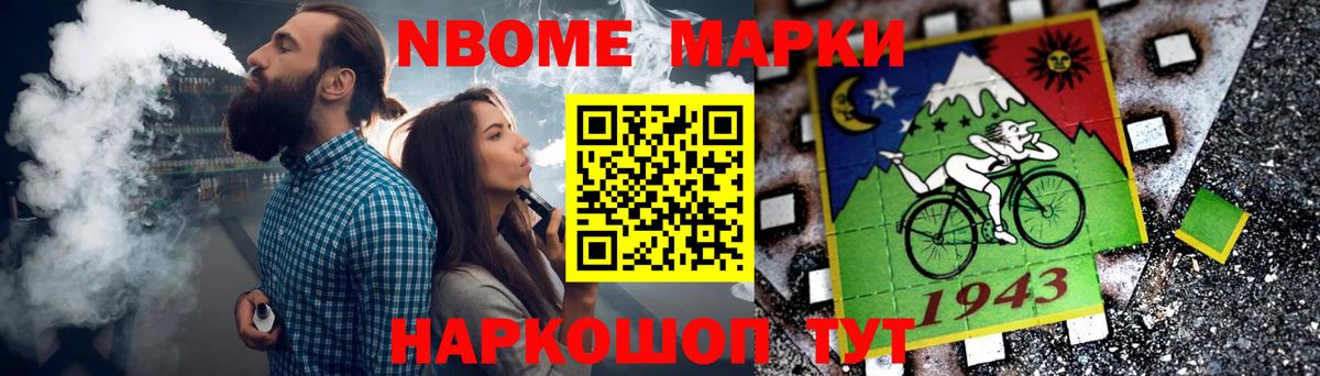 ссылка на мегу ССЫЛКА  Нижневартовск  ЛСД экстази ecstasy 