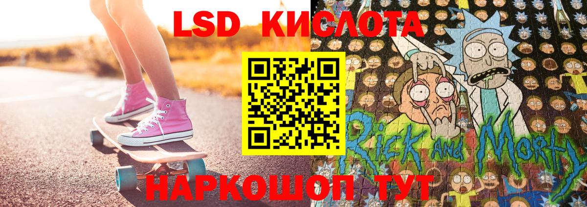 Марки N-bome 1500мкг  наркотики  Нижневартовск  Вход с VPN 